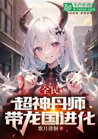 大唐无双