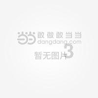 名画来找茬