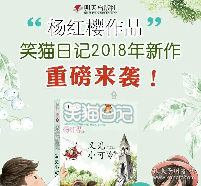 永远不要去疗愈你的伴侣!记住一句话:谁痛苦谁改变