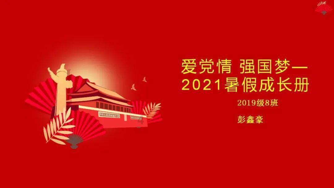 最伤感的黑白照片,一个班的飞行员几乎全部牺牲,平均年龄23岁