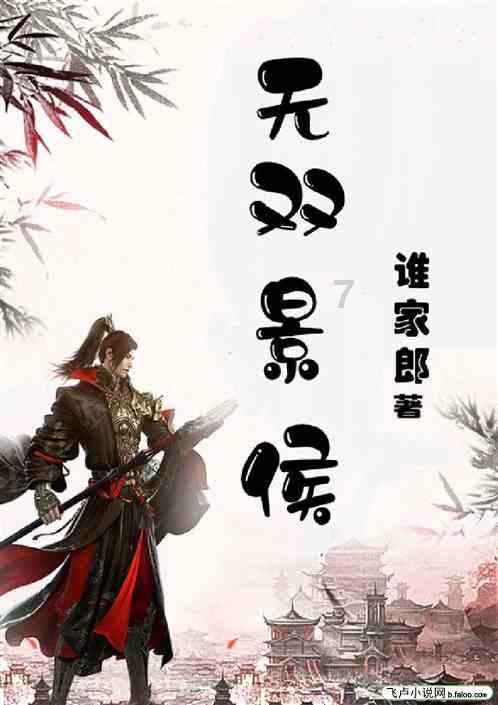 国行三星S24发布会25日举行：售价或对标iPhone 15